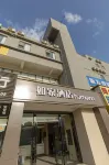 Home Inn Hôtels à : Zhuhai