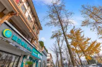 City Comfort Inn Hotel (Dujiangyan Municipal Government) Hotel di Chengdu