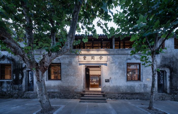 Yufengli Hotel