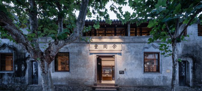 Yufengli Hotel Hotels in Taizhou