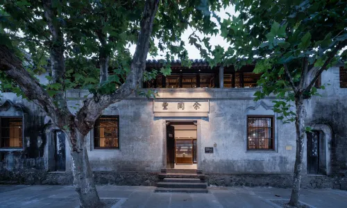 Yufengli Hotel