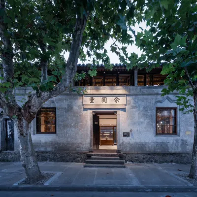 Yufengli Hotel Hotels near Guofengshao Lieshi Former Residence (linhai)