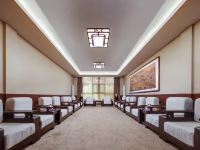 兰祺酒店(枣庄台儿庄古城枕河客栈) - 会议室