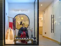 廣州藝霖坊隱約民宿（花山小鎮店） - 小旅館