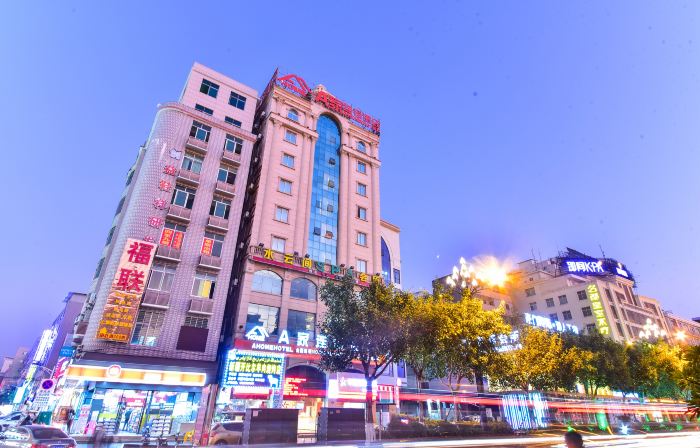 A Home Chain Hotel (Jinjiang Airport Huzhong)