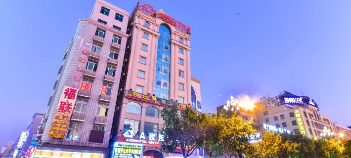 A Home Chain Hotel (Jinjiang Airport Huzhong) Hotels in Jinjiang