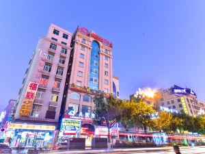 A Home Chain Hotel (Jinjiang Airport Huzhong)