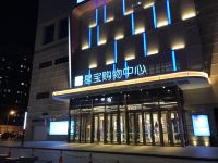 99旅馆连锁(上海漕河泾漕宝路店) - 酒店附近