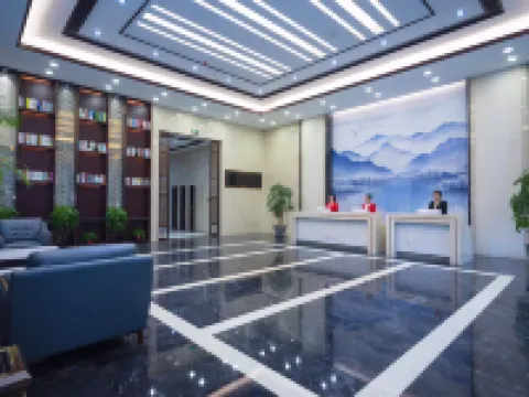 Shanshui Yuntian Holiday Hotel Hotels in Tongling