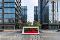 珠海雅滙國際公寓（橫琴口岸國際會展中心店） 橫琴大橋附近的飯店