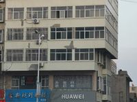 河津舒雅公寓 - 酒店外部