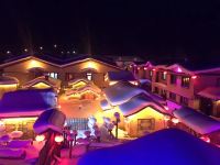 雪谷柳二家庭旅馆 - 酒店外部