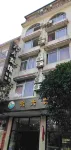 Liuliu Hotel