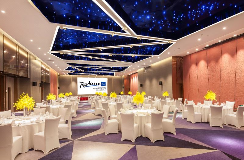 Radisson Blu Shanghai Pudong Jinqiao photo 5