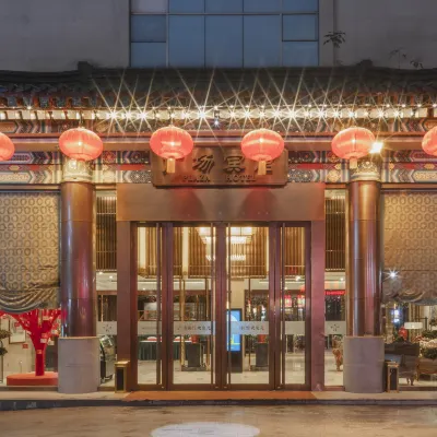 플라자 호텔 광창 빈관 세 조오지 박물관 주변 호텔