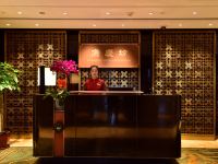 海口亚特国际会议中心酒店 - 中式餐厅