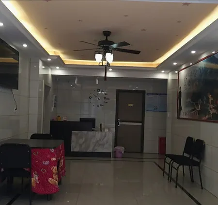 Huijin B&B Inn Lushan (South High-speed Railway Station)