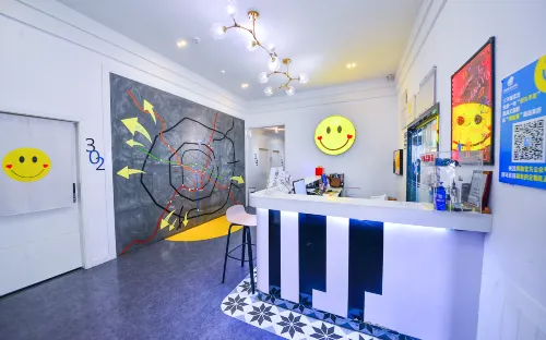 Smile Face Lane Long Time No See Yonth Hostle (Chengdu Wuhou Temple Commercial Area) - Hostellit