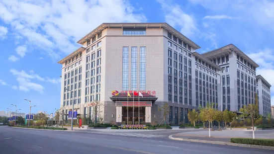 Zhongzhou Huayue International Hotel