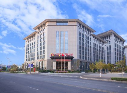 開封中州華悅國際飯店（開封北站店）