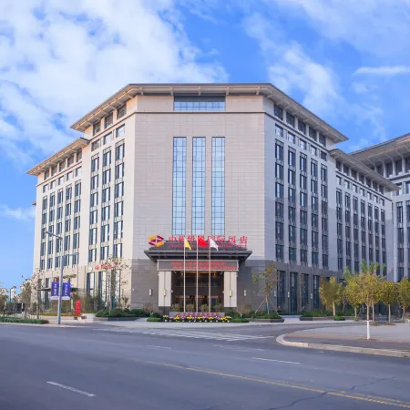 Zhongzhou Huayue International Hotel