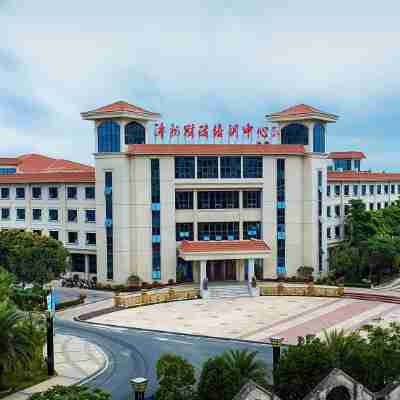 Zhangzhou Financial Training Center (Yangfan Building of Guwenchang Cadre College Service Center) Hotel Exterior