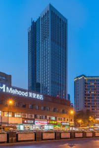 Best 10 Hotels Near UNIQLO from USD 3/Night-Chengdu for 2023 | Trip.com