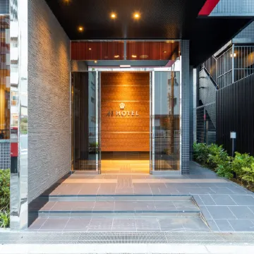 Ai Hotel Keikyu Kamata Отели рядом с достопримечательностью «Ота (специальный район)»