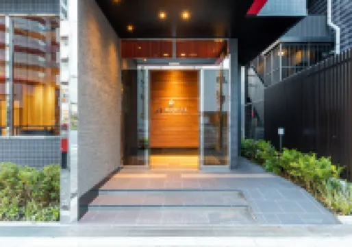 京急蒲田 AI 酒店 鄰近大田區立蒲田図書館的酒店