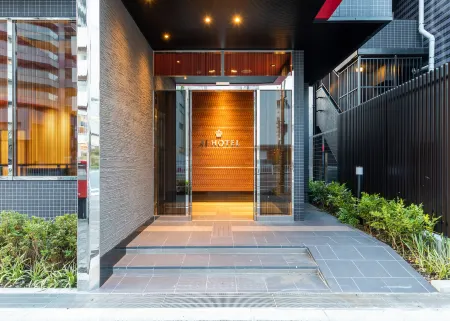 Ai Hotel Keikyu Kamata Отели рядом со станцией Ж/д станция Дэнъэнтёфу (Denenchofu)