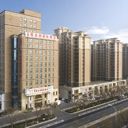 Vienna International Hotel (Langfang Daxing International Airport)