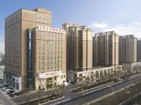 Vienna International Hotel (Langfang Daxing International Airport) Отели рядом с достопримечательностью «Школы кафедры кафедры кафед»