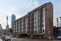 H Hotel (Wuhan Hanzheng Street Chongren Road Metro Station Jiangtan Branch)