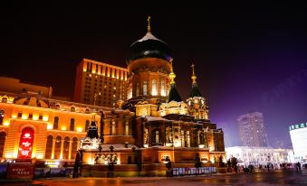 Harbin Central Street Huasu Yishe Boutique Hotel (Saint Sophia Church)