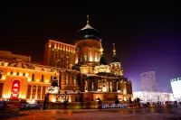 Harbin Central Street Huasu Yishe Boutique Hotel (Saint Sophia Church)