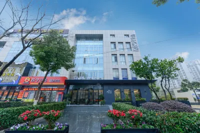 Ayrh Hotel (Shanghai Jiangqiao) Hotels near Yonghe Life Square