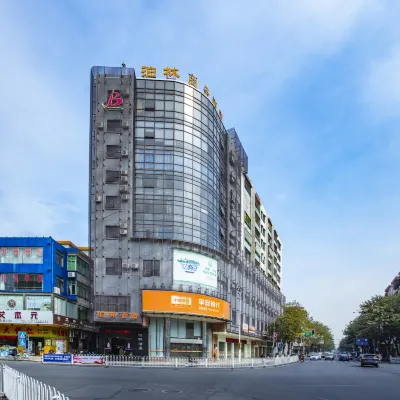 Bolin Business Hotel Hotéis próximos à(ao) Linggui Tower
