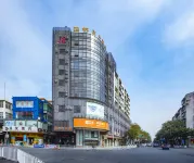 Bolin Business Hotel Các khách sạn gần Gaoming Port