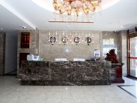 延川中奥大酒店 - 公共区域