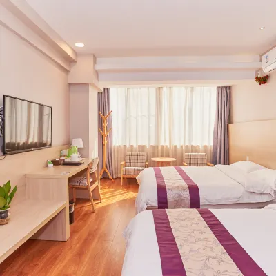 โรงแรมกรีนทรีอัลไลแอนซ์ (สถานีรถไฟเซียะเหมิน ศูนย์กีฬากรีนทรี) โรงแรมใกล้หอประชุมวิทยาศาสตร์และเทคโนโลยีเซียเหมิน