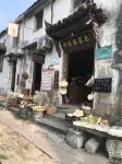 Chaji Xuxi Farmhouse