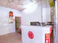 柳州来福旅社 - 公共区域