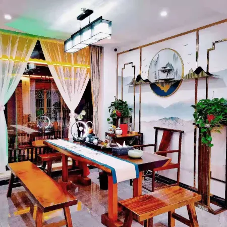 Hanzha Yaju Hotel
