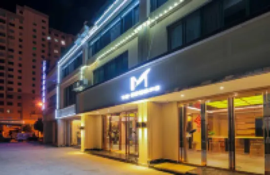 Beichen Yumo Boutique Hotel