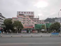 Tianhongjiarijiudian