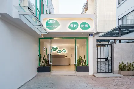 Lime Guesthouse