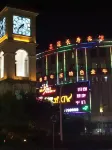 Xinyuan Changshou Hotel