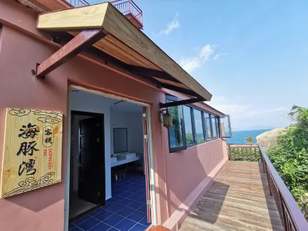 Boundary Island Haitunwan Chinese Inn Отели рядом с достопримечательностью «Boundary Island»