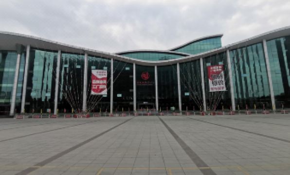 Bolaiya International Hotel (Foshan Longjiang Convention and Exhibition Center)