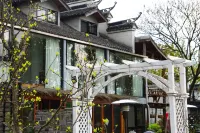 Nature Retreat life-style boutique hotel Hotels near Bailuzhou Park